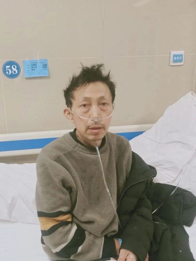 2021年4月份救援明细17