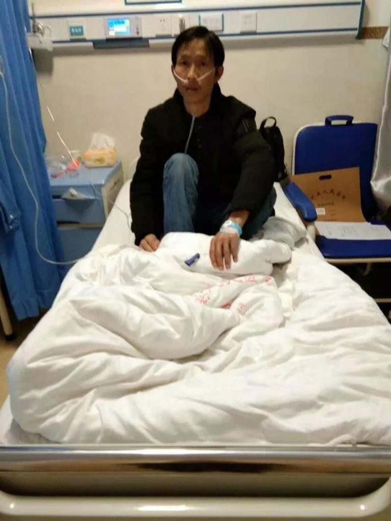 2021年4月份救援明细20