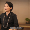 女演员屏幕消失的真相