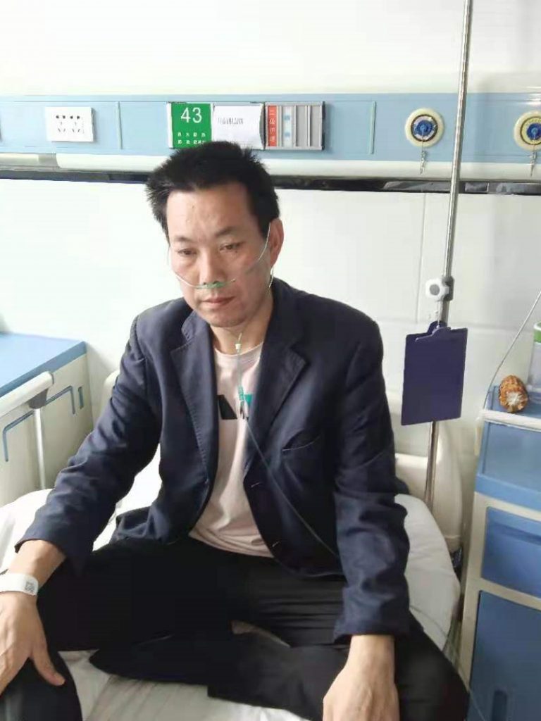 朱从左