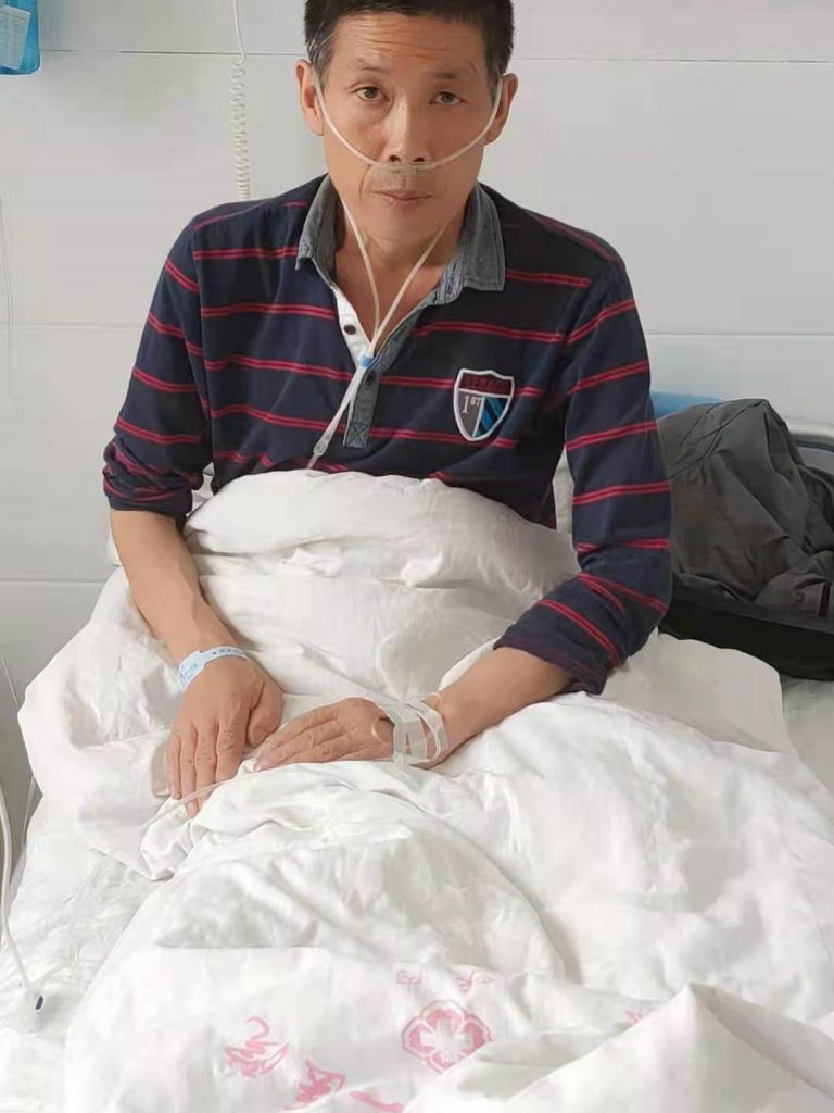 李加明