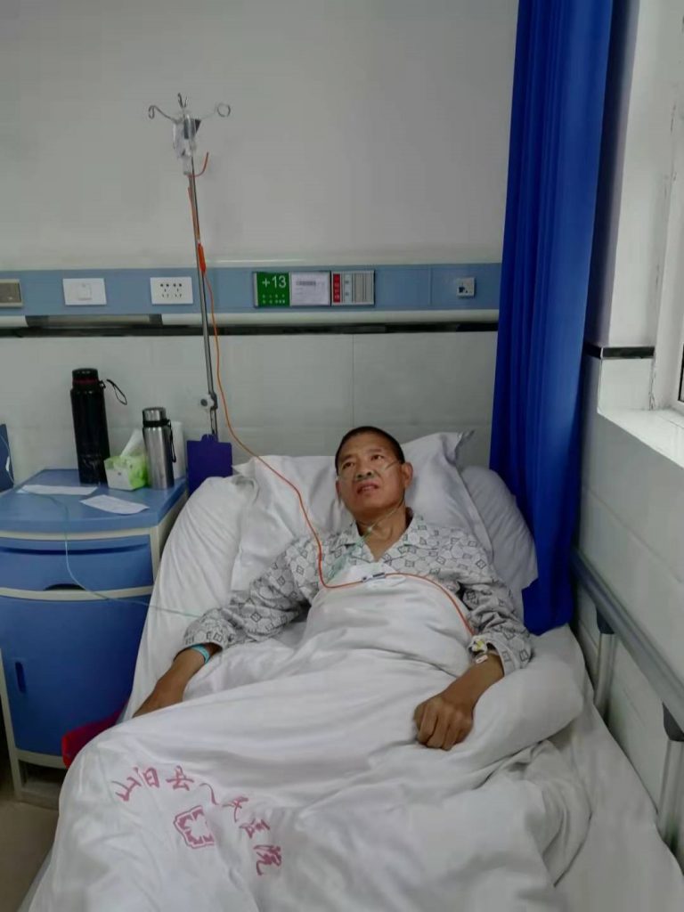 刘发付