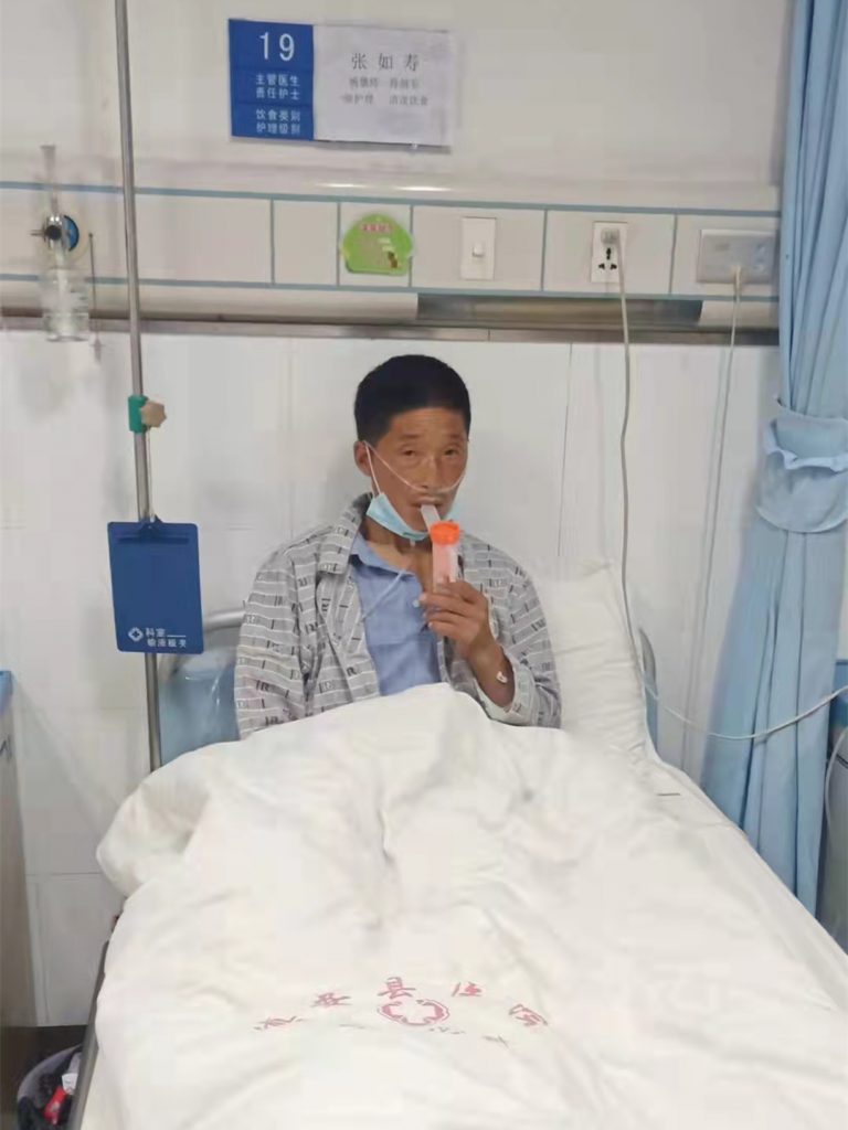 张如寿