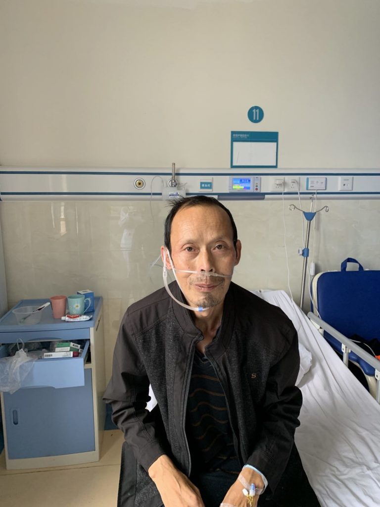 徐云全 患者照片