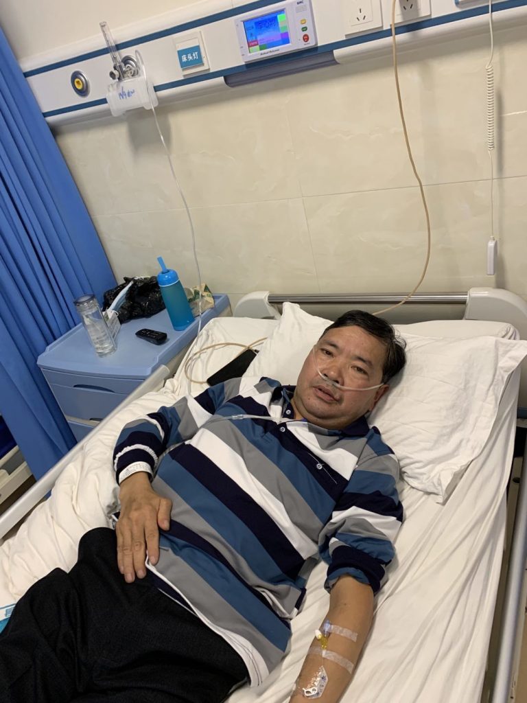 李心均 患者