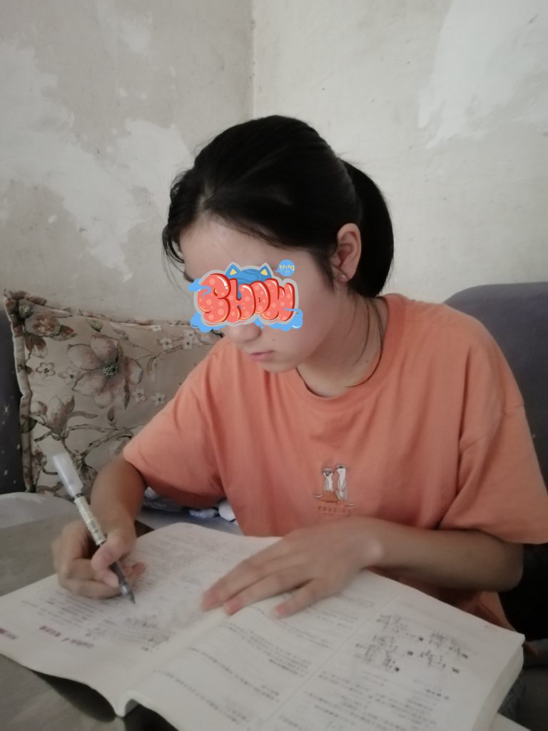简明鑫202109