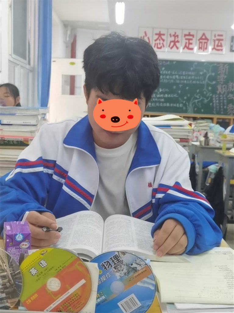 纪昌艺 202110