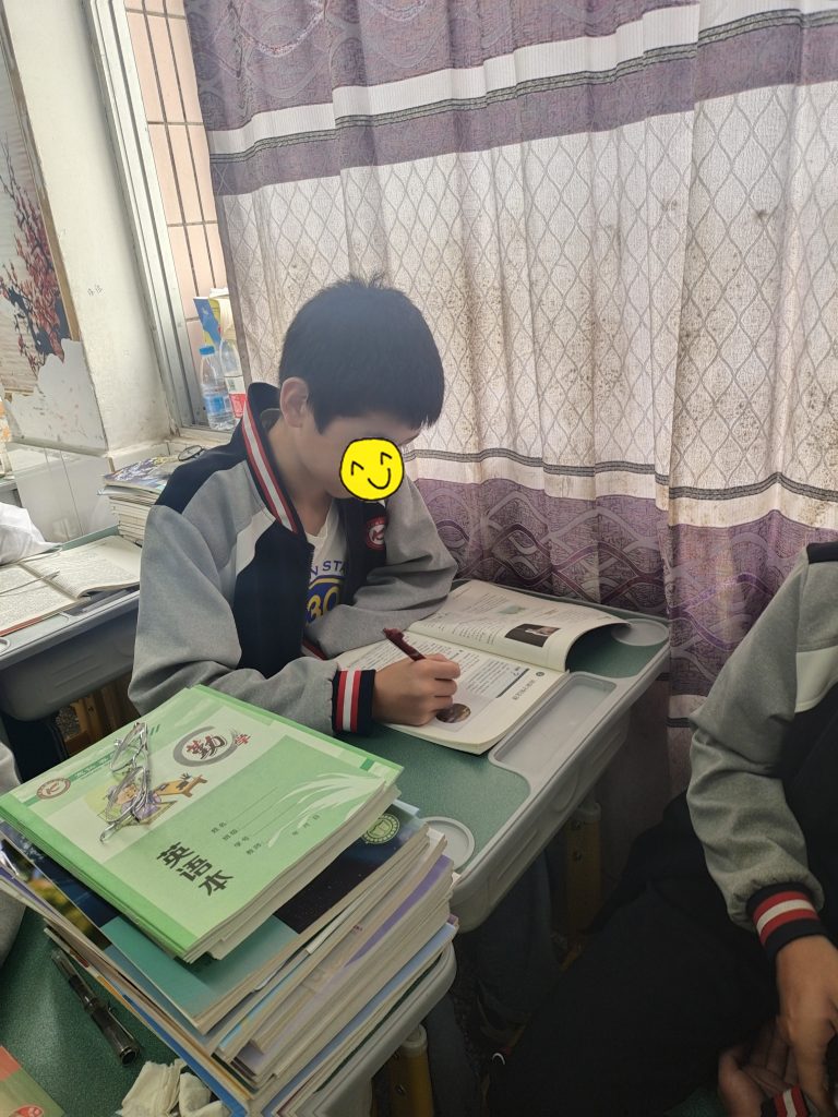 陈樊 202110 第六批