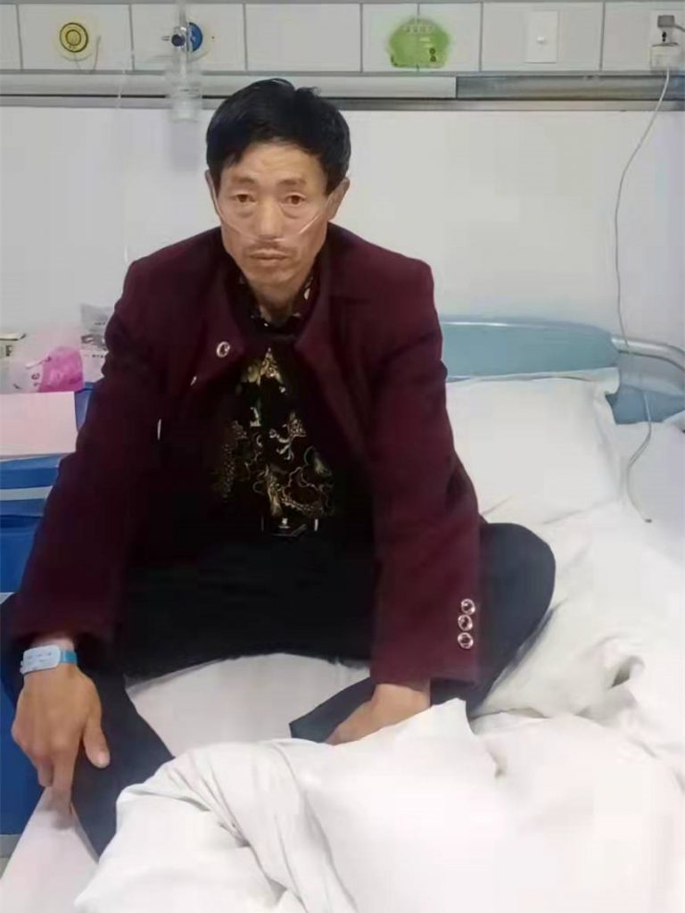患者 狄传岗
