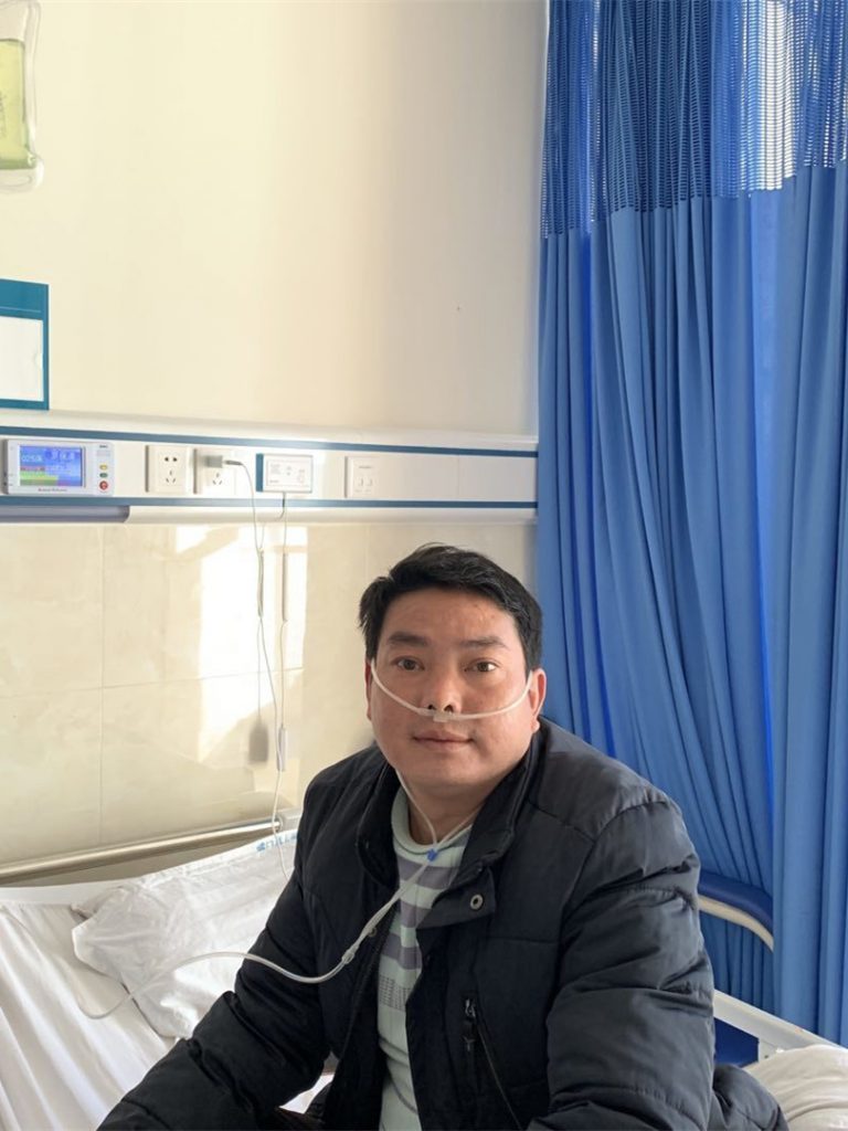 患者 罗保清