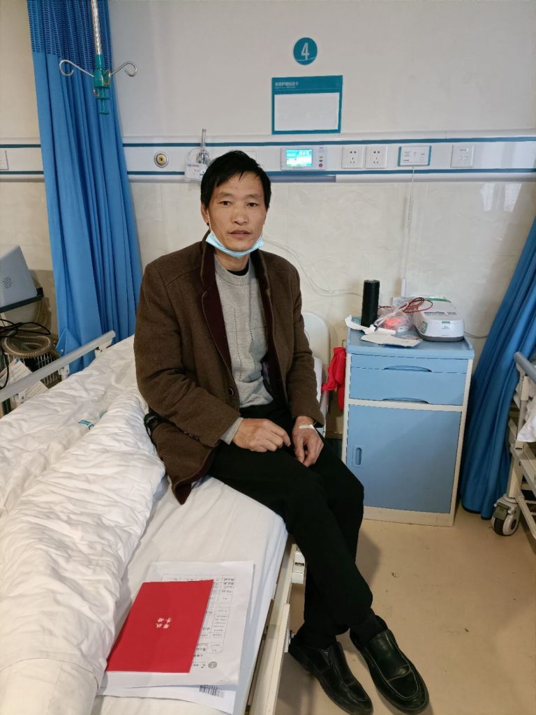患者 赖吉香