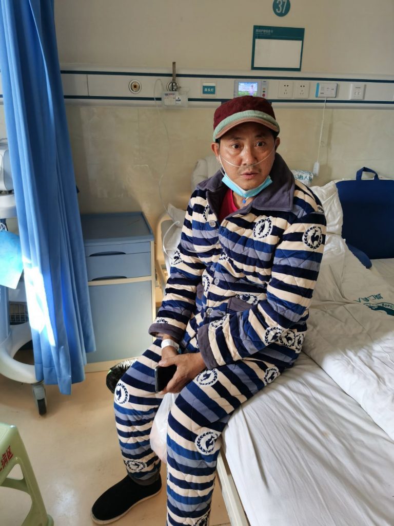 患者 陈子均2