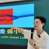 【袁立公益】2026年4月救助公示