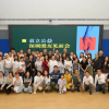 【袁立公益】2026年3月救助公示