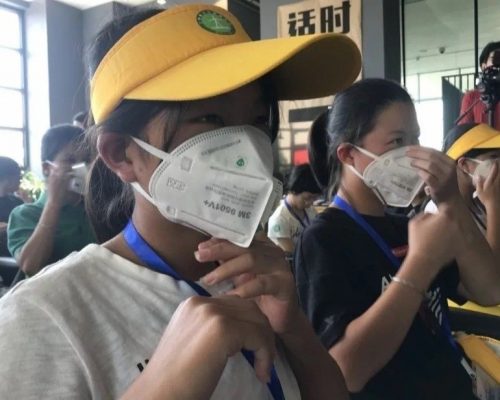 微信图片_2019101617082430