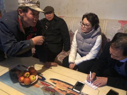 微信图片_201912231458143