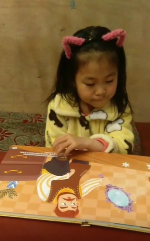 微信截图_20200529164845