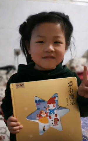 微信截图_20200529164939