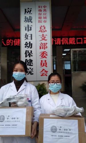 微信图片_20200728152601