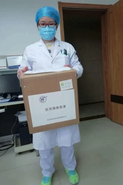 微信图片_20200728152830