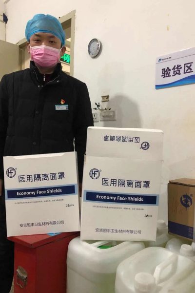 微信图片_20200728152841