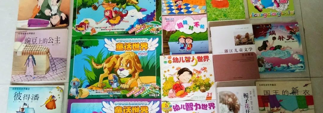 kids1