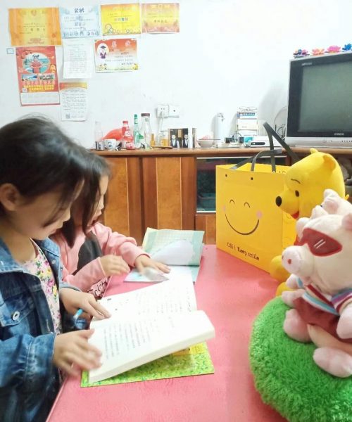 kids14
