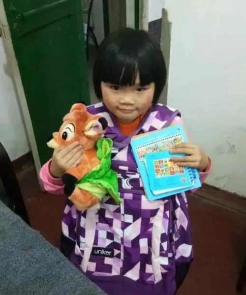 kids17