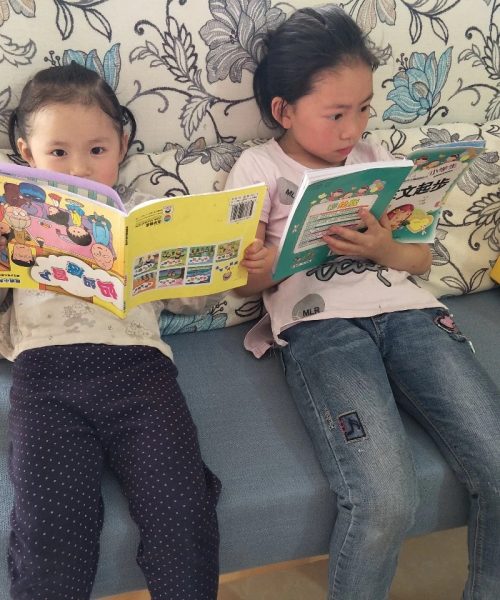 kids31
