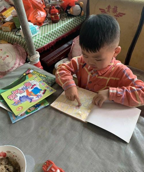 kids32