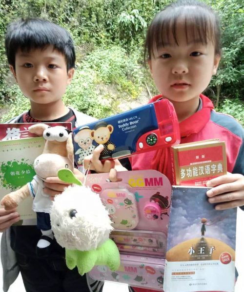 kids6