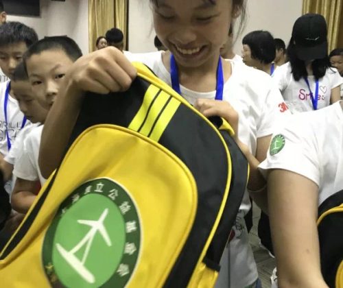 微信图片_2019101617082454