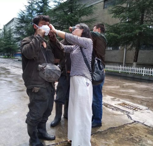 微信图片_201910161734498