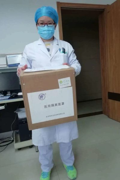 微信图片_20200728152830